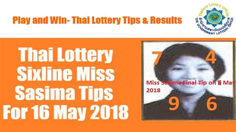 six line com|thai lottery sixline tips.
